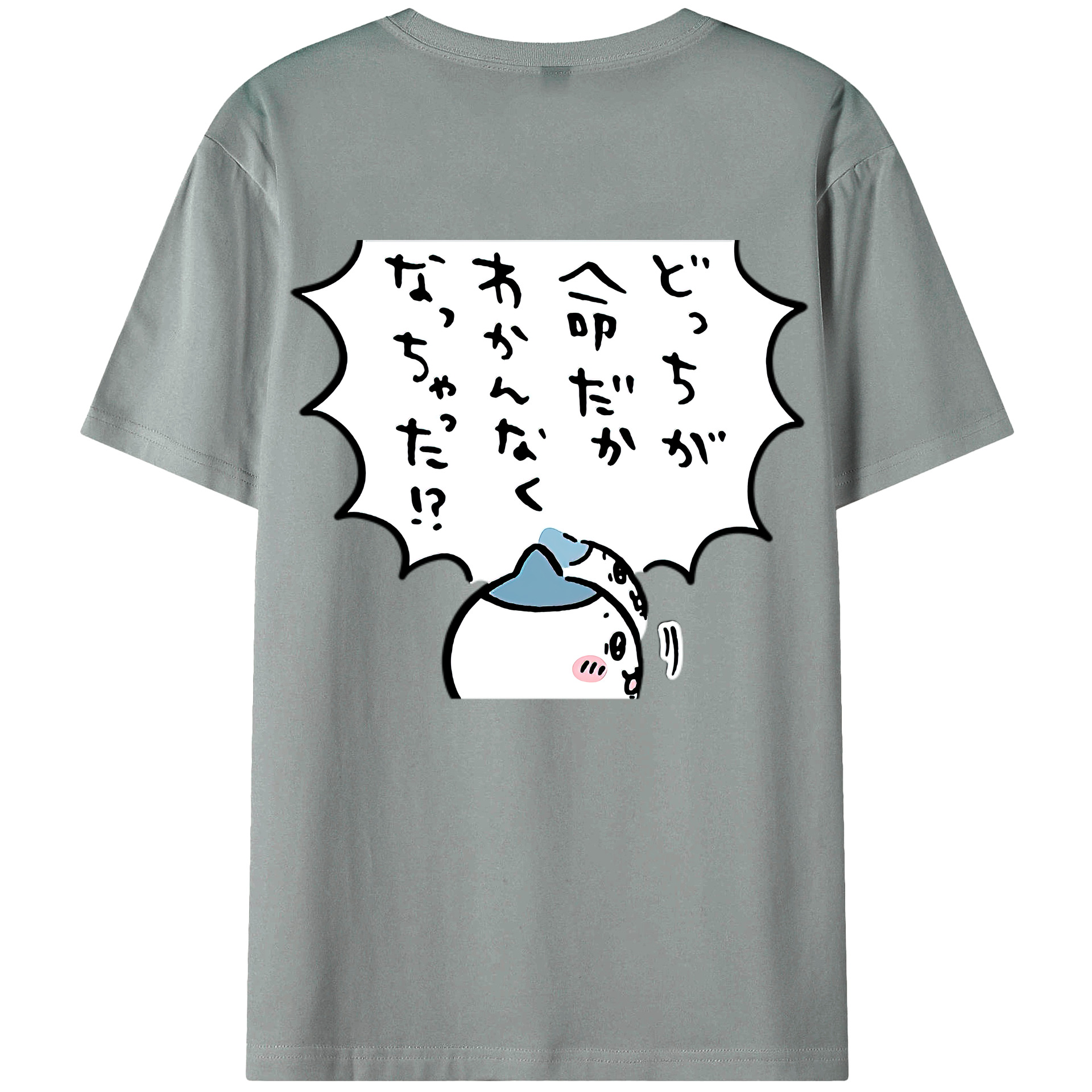 （画像用） ちいかわ ハチワレ Chii-kawa hachiware 綿100％ メンズ半袖Tシャツ（バックプリント） 通気性